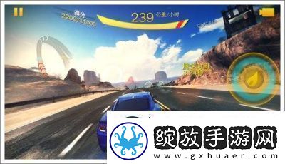 狂野飙车9