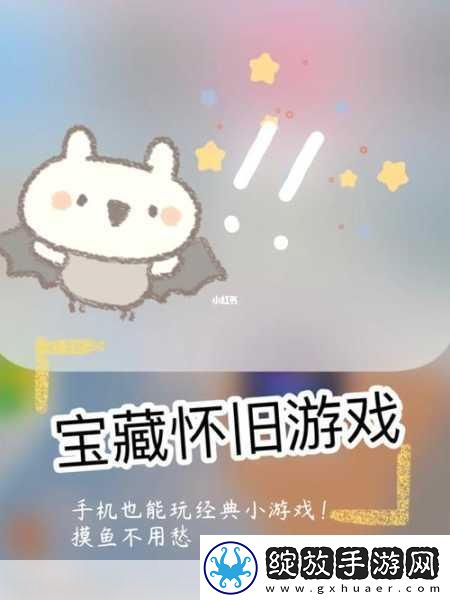 指尖上的红包盛宴连连看我特牛红包版连接乐趣无极限