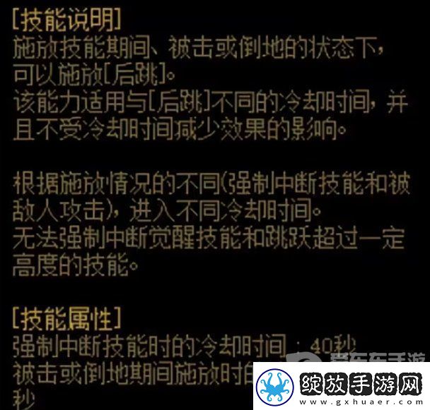 dnf幽暗岛因果金团伤害参考