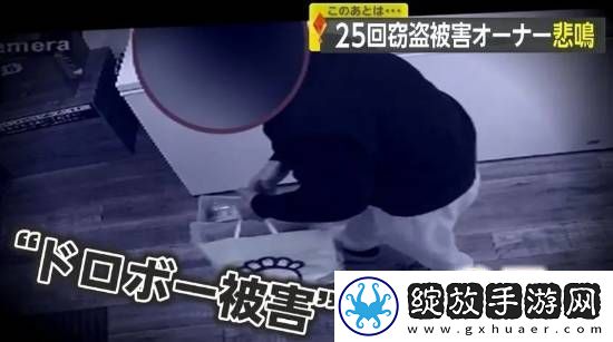 你敢信吗