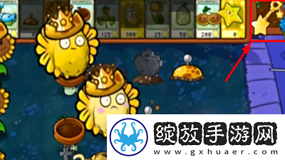 植物大战僵尸杂交版星光闪卡怎么获得