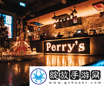 Perrys
