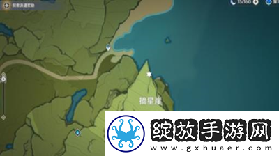 原神蒙德无名小岛隐藏任务怎么完成
