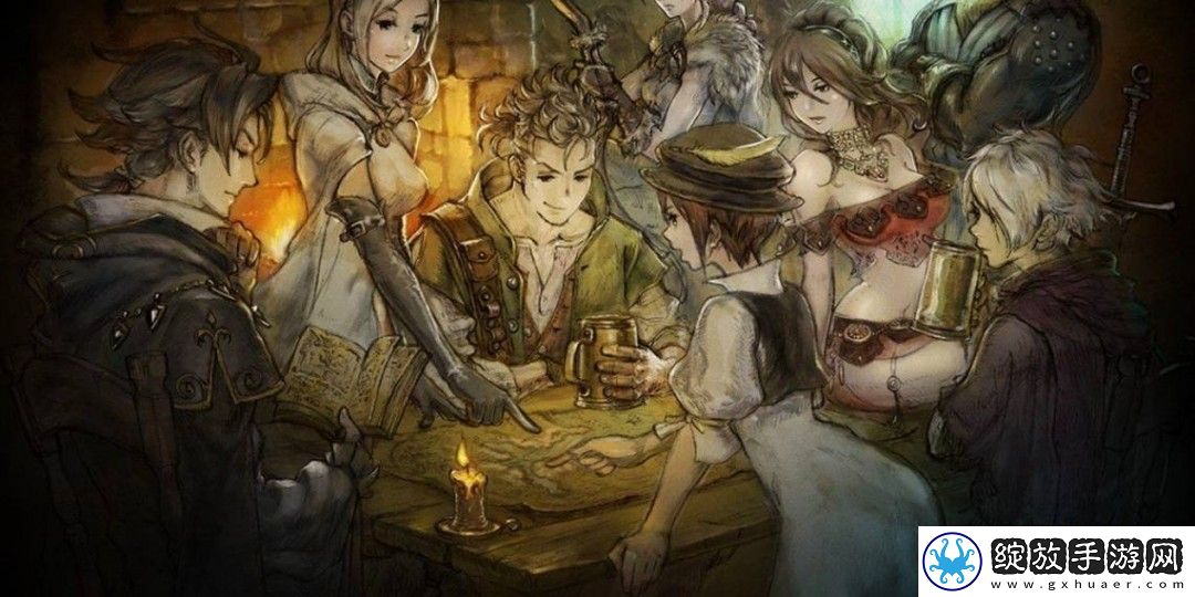 歧路旅人开发商未公布新作引发众多玩家猜想