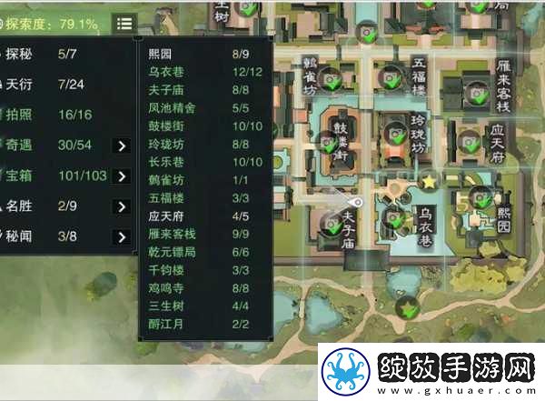 一梦江湖铁宝箱全揭秘