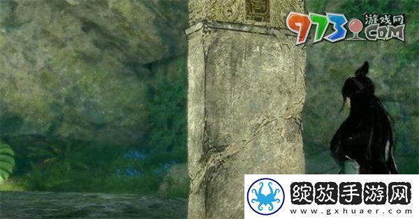 逆水寒手游深谷遗碑奇遇怎么做