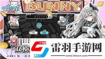挂机吧主公装备系统挂机吧主公装备洗练攻略！