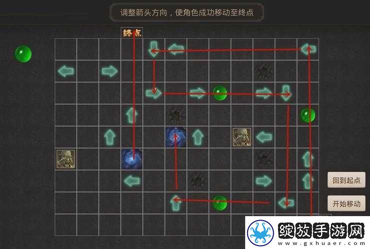 问道手游2022年3月21日夺魂宝图探案全流程攻略详解