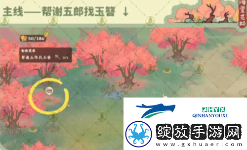 桃源深处有人家南有乔木支线怎么触发