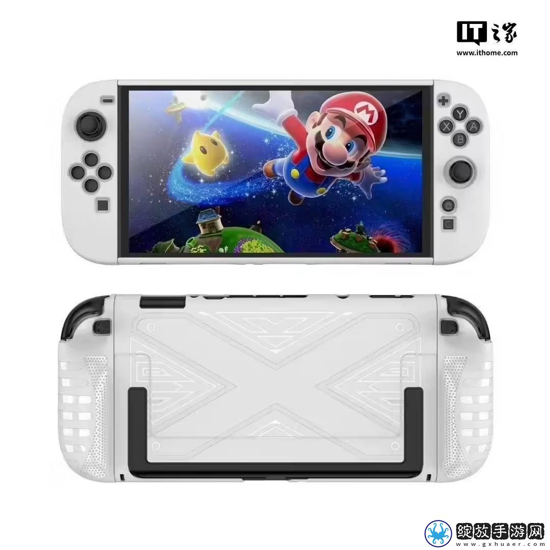 Switch