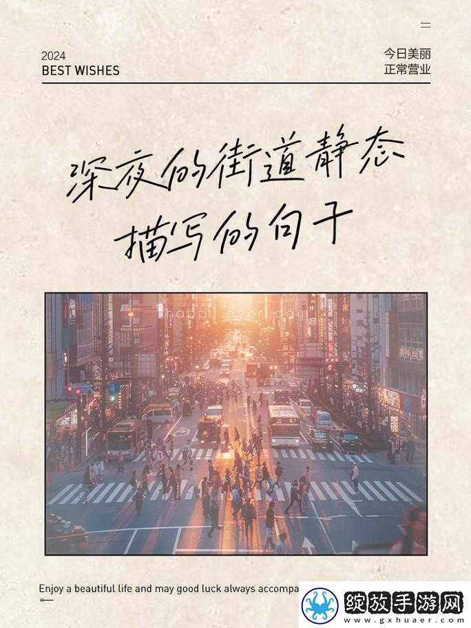绝版兰姨因怕吵醒风而寂静无声的静谧时刻