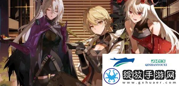 少女前线2
