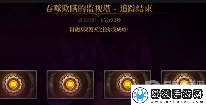 dnf幽暗岛因果金团伤害参考