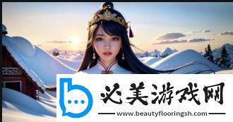 山里来的糙汉表哥在吃鸡