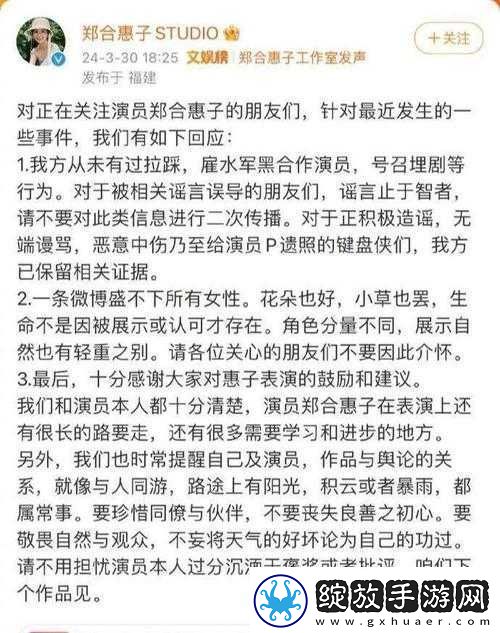 回应在生活中扮演着至关重要的角色我们要重视回应