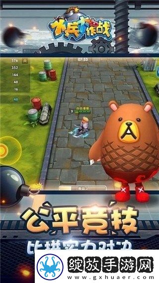 小兵大作战全套礼包码免费领取小兵大作战最新兑换码合集2024