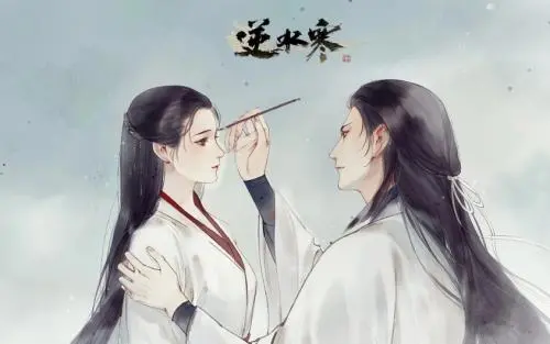 逆水寒动作攻略大全