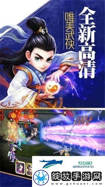 大梦江湖2023最新可用兑换码