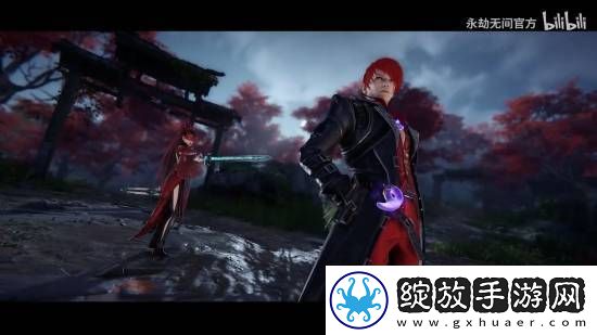 永劫无间×拳皇联动新篇！八神庵夏尔美1月11日燃战登场