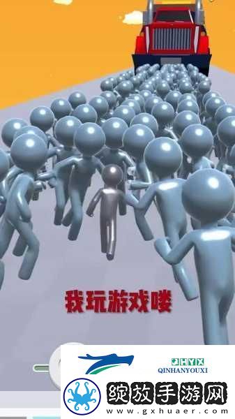 探索人生之旅