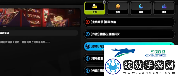 绝区零踊跃争先奖章1怎么获得