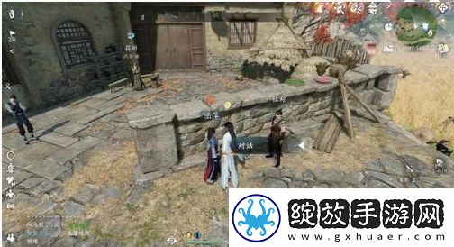 逆水寒手游欢喜冤家奇遇详细流程介绍