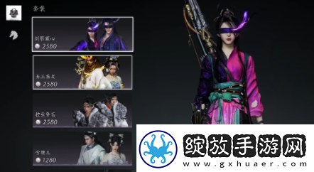 燕云十六声抽卡怎么玩燕云十六声抽卡玩法机制介绍