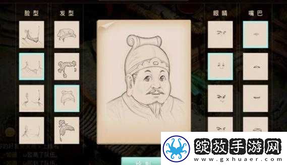问道手游西风镇探案全攻略