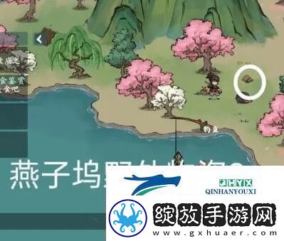方寸对决燕子坞野外物资位置一览