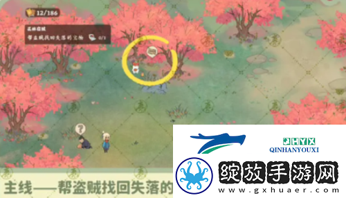 桃源深处有人家南有乔木支线怎么触发
