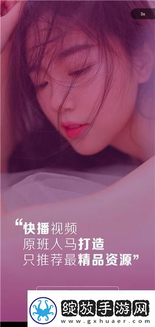 探索未知