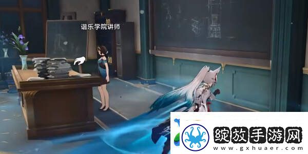 崩坏星穹铁道欢迎来到学术自由主义攻略