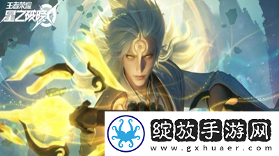 星之破晓星魂测试资格怎么获得