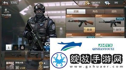 穿越火线枪战王者vip等级价格表