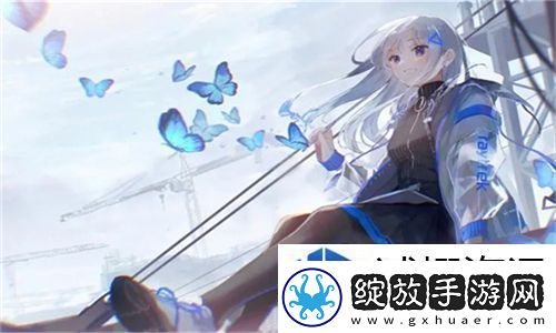 雷电将军乳液voiux站