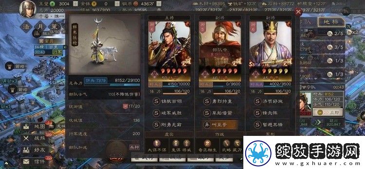 少年三国志2斗将甘宁技能怎么样