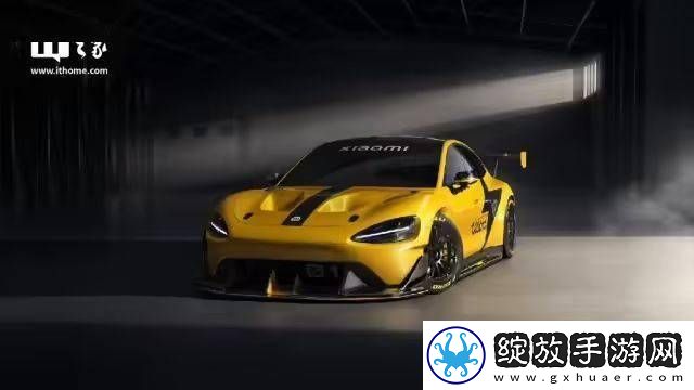 小米SU7
