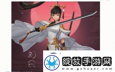 DNF中别云剑职业搭配及优势分析