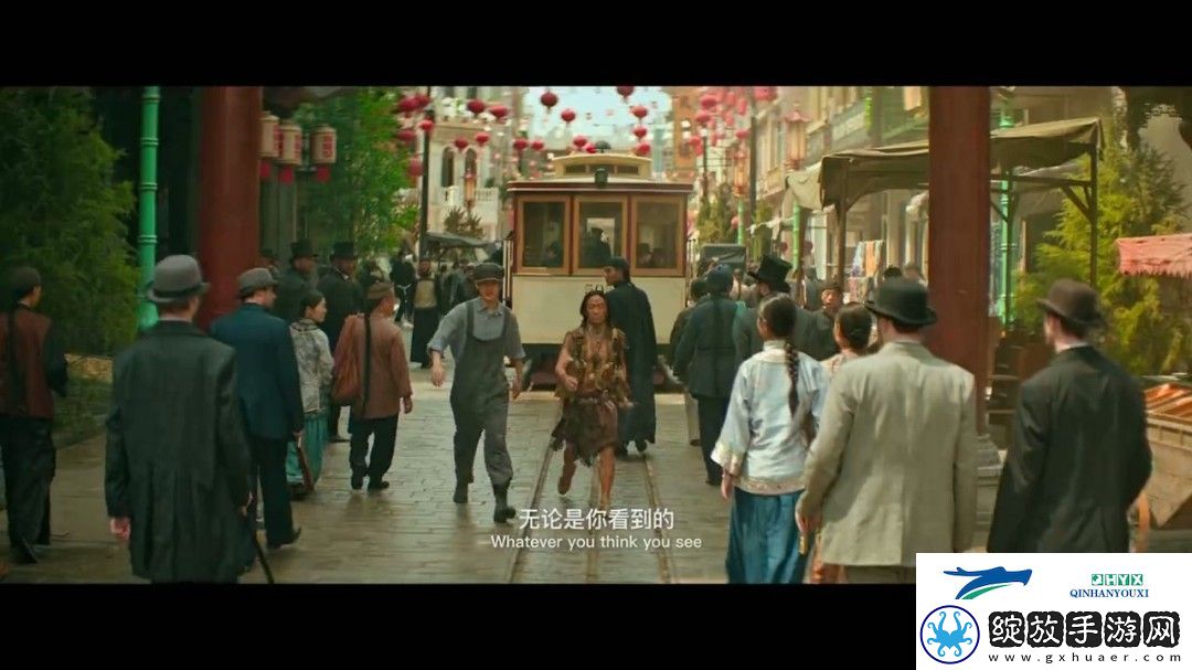唐探1900定档大年初一
