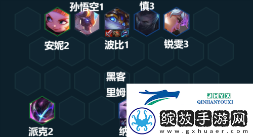 金铲铲之战S8.5机甲混沌烬怎么玩