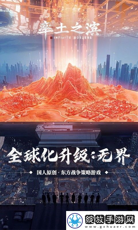 率土之滨手游礼包码大全2023