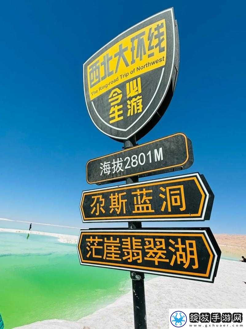 公交上的诗意人生
