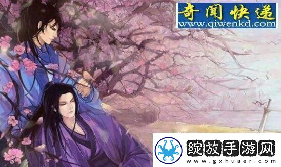 汉字的魅力