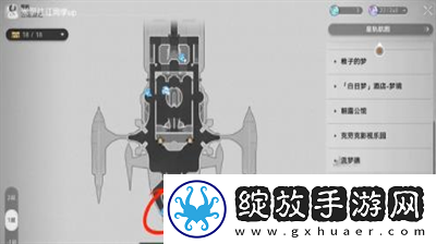 崩坏星穹铁道2.4寻剑成就怎么打成