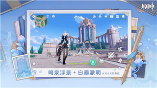 鬼谷八荒器灵选择大解析