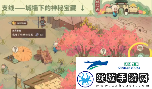 桃源深处有人家南有乔木支线怎么触发