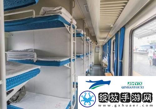 全软卧车餐车寻踪