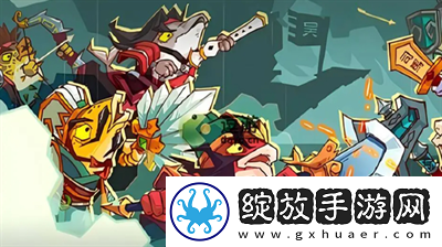 咸鱼之王淬炼怎么玩