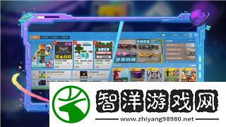 赛博朋克2077是否出卖艾芙琳