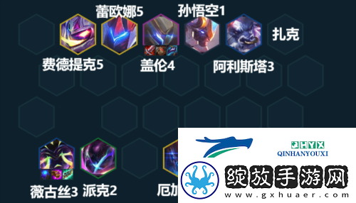 金铲铲之战S8.5机甲混沌烬怎么玩